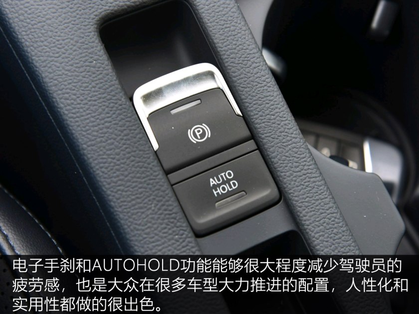 低调奢华有内涵2017款大众迈腾,新款大众迈腾沉稳大气吗
