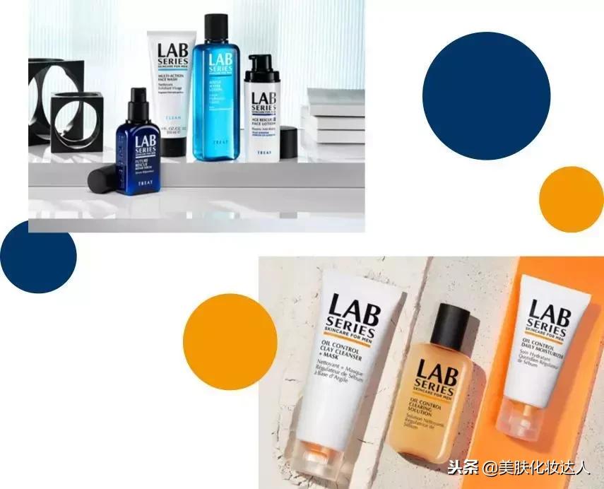 实名心动！男生的化妆品居然比女生的还要精致，我要统统拿来用