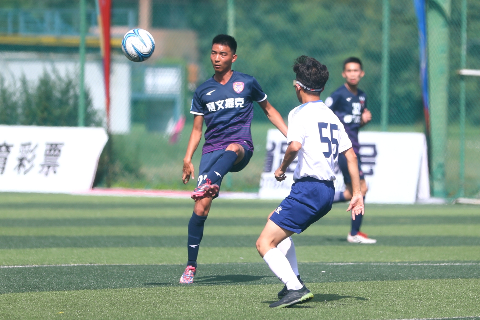 西安高新易联递补中乙,西安高新易联晋级足协杯