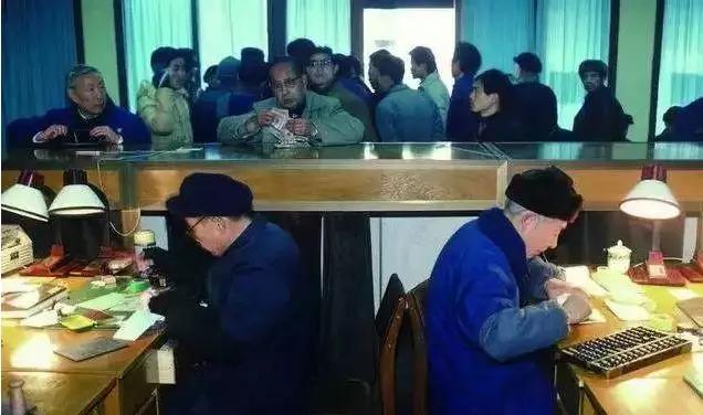 30张珍贵的老照片,47张绝版老相片