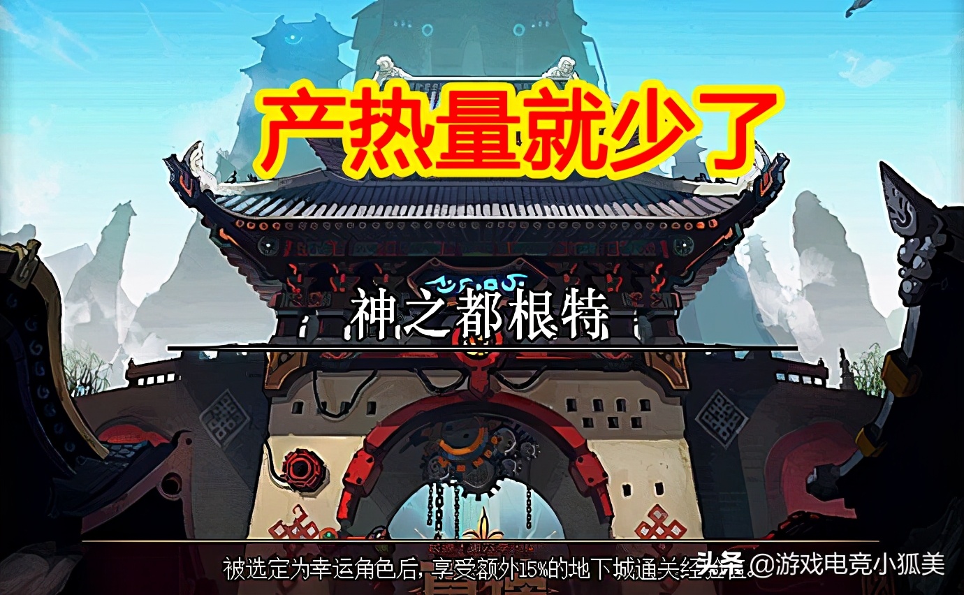 dnf三觉大招合集,dnf狂战士二觉三绝只能释放一个