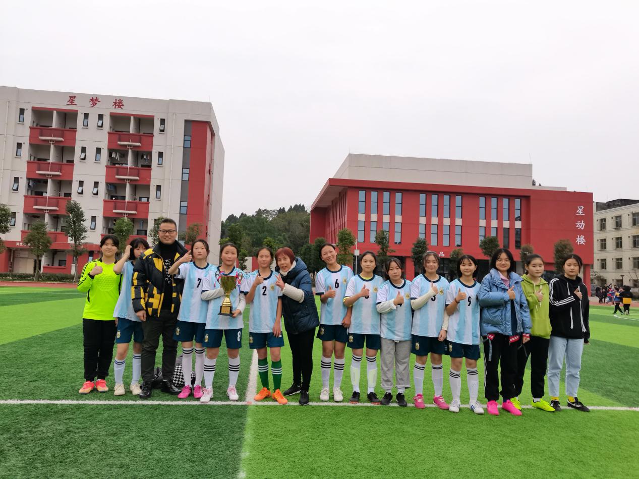 成都市成华区青少年校园足球联赛,成都双水小学新校区足球联赛