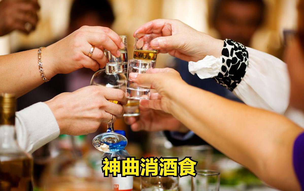 胀肚子建议喝什么助消化,酒足饭饱之后该干嘛呢