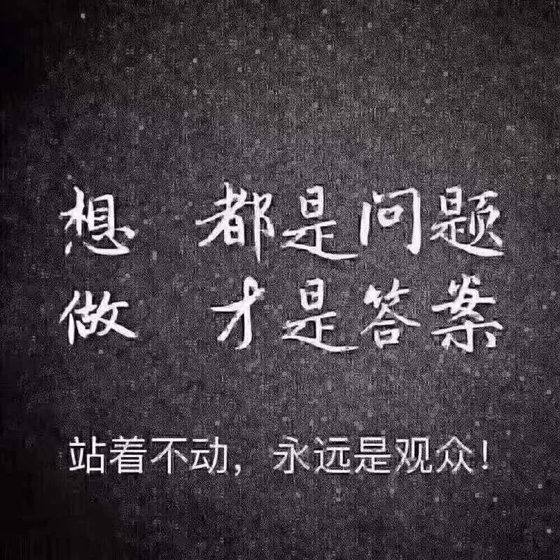 当下的创业趋势是什么,当下创业的方向和前景