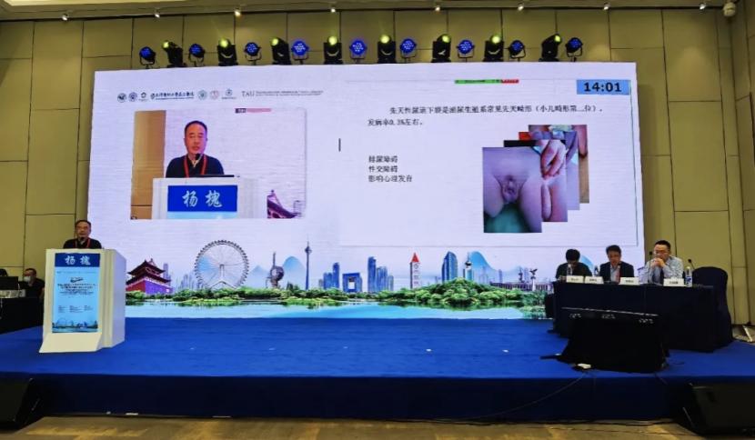 华夏中医学论坛,华夏中医药论坛