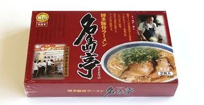 九州伴手礼物攻略,九州伴手礼攻略