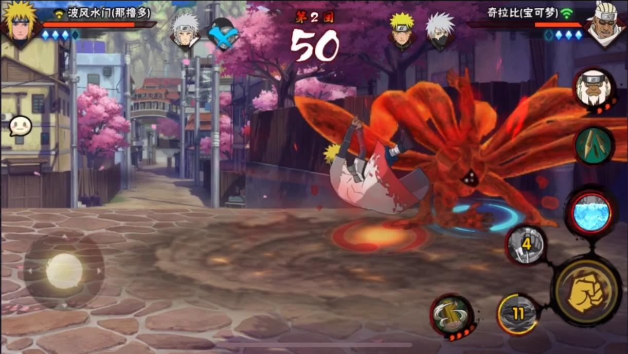 火影ios网络缓冲怎么解决,为什么火影老是网络缓冲