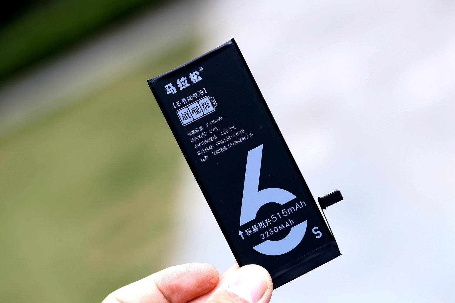 iphone6s更换iphone7电池,iphone6s换马拉松电池