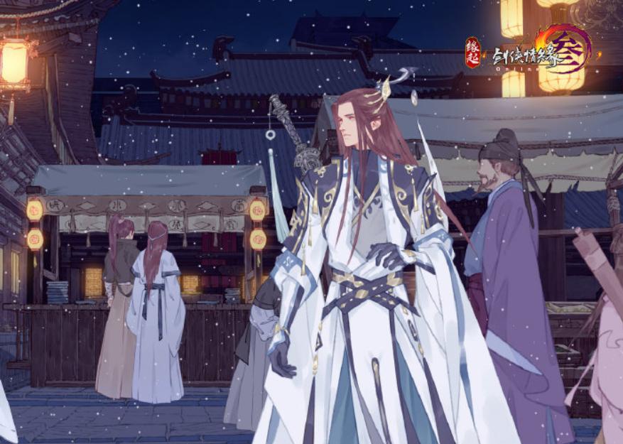 剑网3缘起未响应,剑网3缘起为什么那么卡