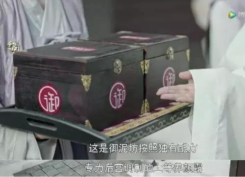 御泥坊为什么叫御泥坊,御泥坊白泥