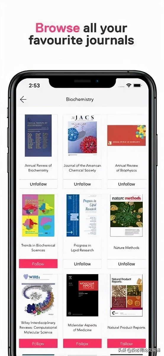 查文献的app医学类,上海免费查文献网站