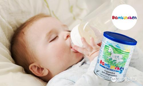 德国奶粉什么牌子好,如何选择德国奶粉汇总