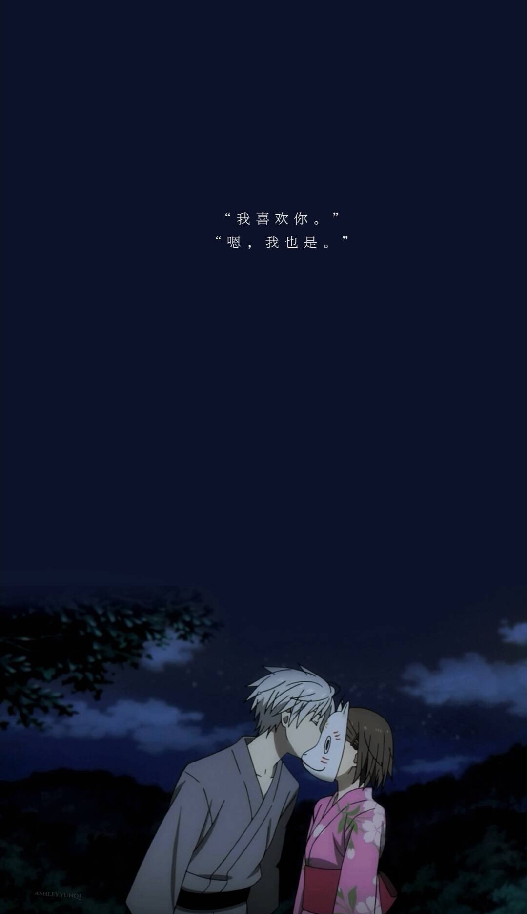 大鱼海棠高清壁纸女,大鱼海棠台词壁纸