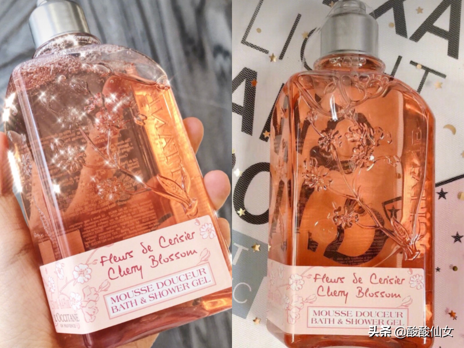 香水沐浴露持久体香,超级好用的体香沐浴露