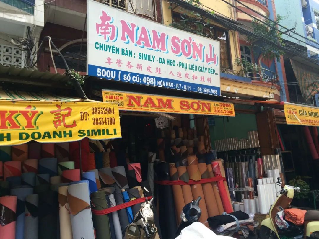 越南的泵阀,越南泵阀市场怎么样