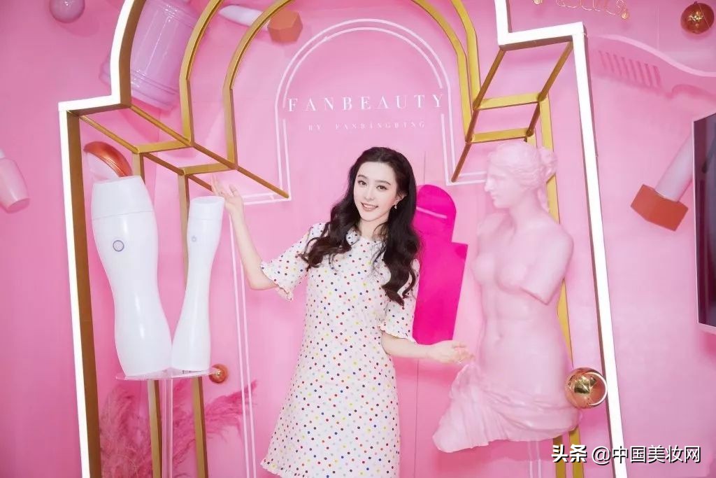 明星代言过的过气美妆品牌,明星美妆有哪些品牌