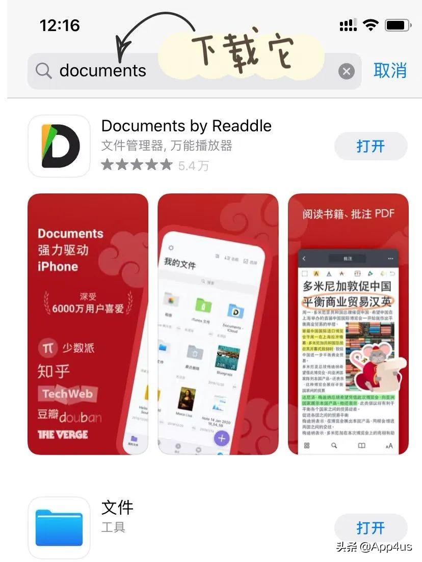 百度云会员压缩包教程,百度云免费解压压缩包方法