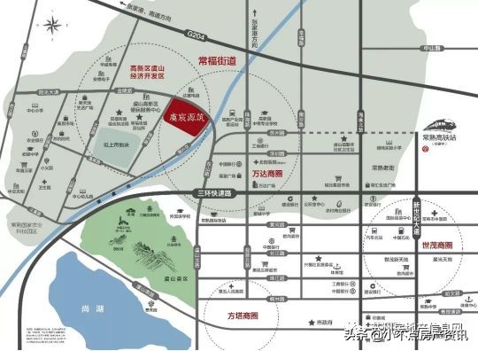 南京最新倒挂神盘,市中心神盘价格倒挂3000
