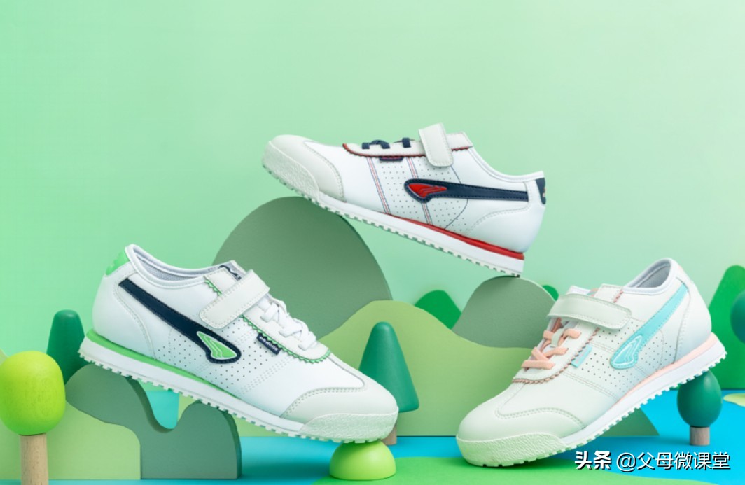 怎么选防滑鞋儿童,选儿童鞋的技巧有哪些