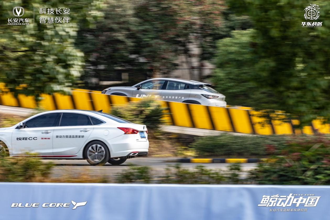 长安蓝鲸1.5t混动试驾,长安鲸动中国