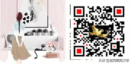 《我该怎么讲》作者/王德贤【金凤凰纯文学】