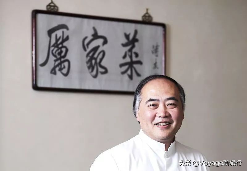 米其林北京指南2020,北京2024米其林推荐指南