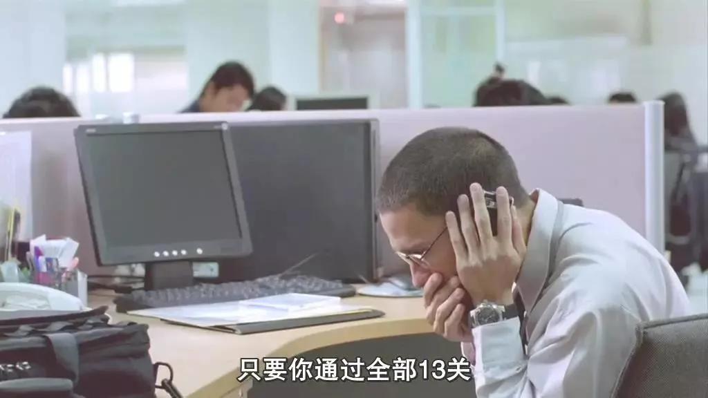 多人围观性侵案,真人秀性侵案