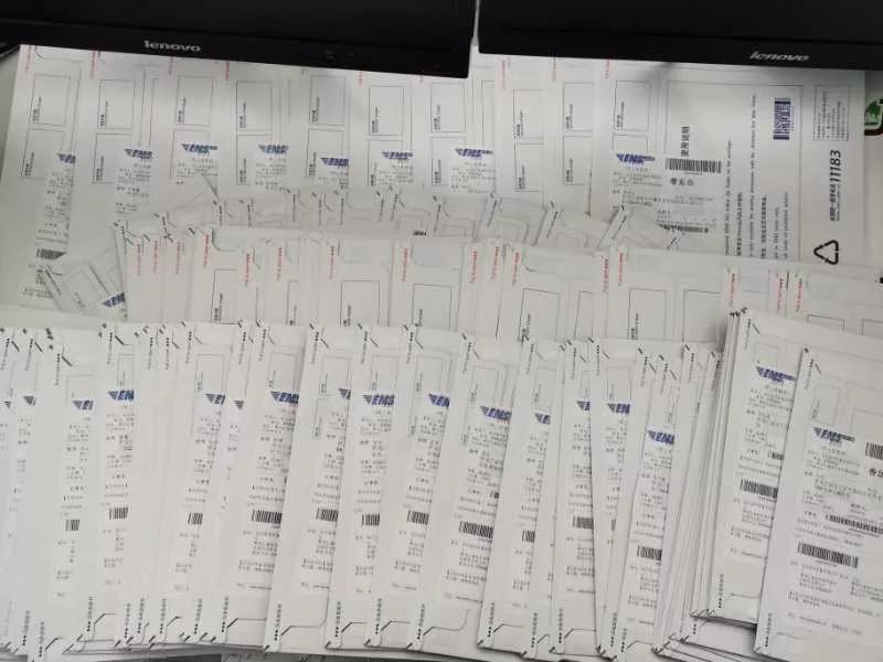 交管12123自选号牌流程,哈尔滨如何申领电动车牌照