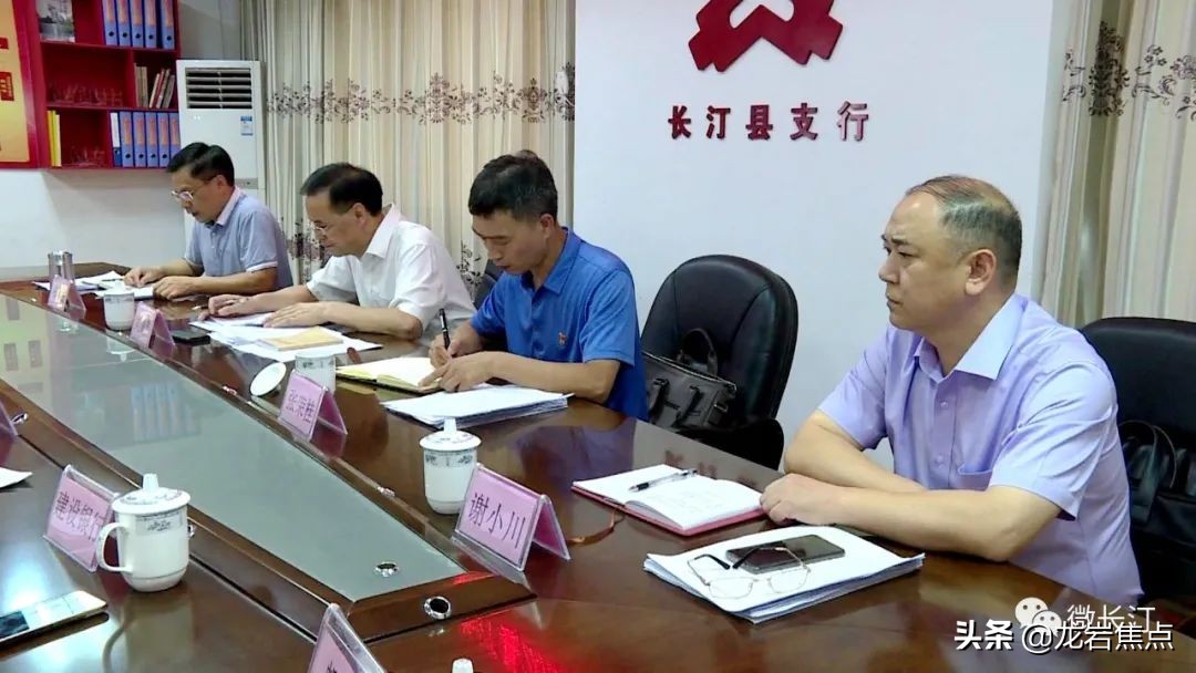 不断提升农产品附加值,闽西长汀县槟榔芋基地