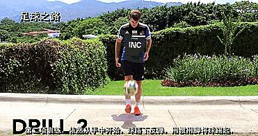 足球颠球教学视频入门,初学足球颠球技巧小学生