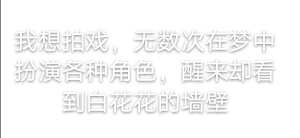 聂鑫最后怎么死的,聂鑫人物简介