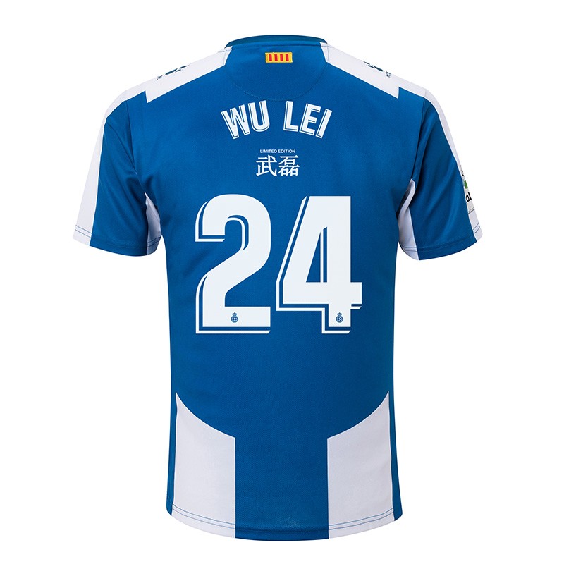 西班牙人为武磊定制的周边，不是每个球员都有的特权