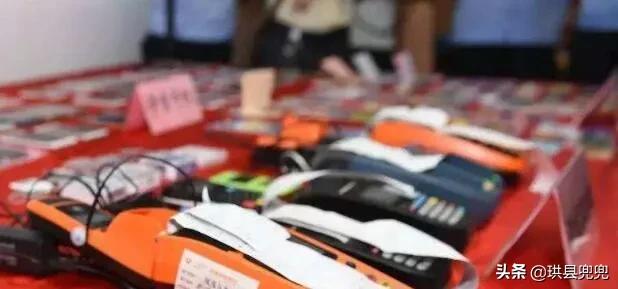 珙县巡场杜女士20000元差点打水漂了，大家要注意！提醒转发