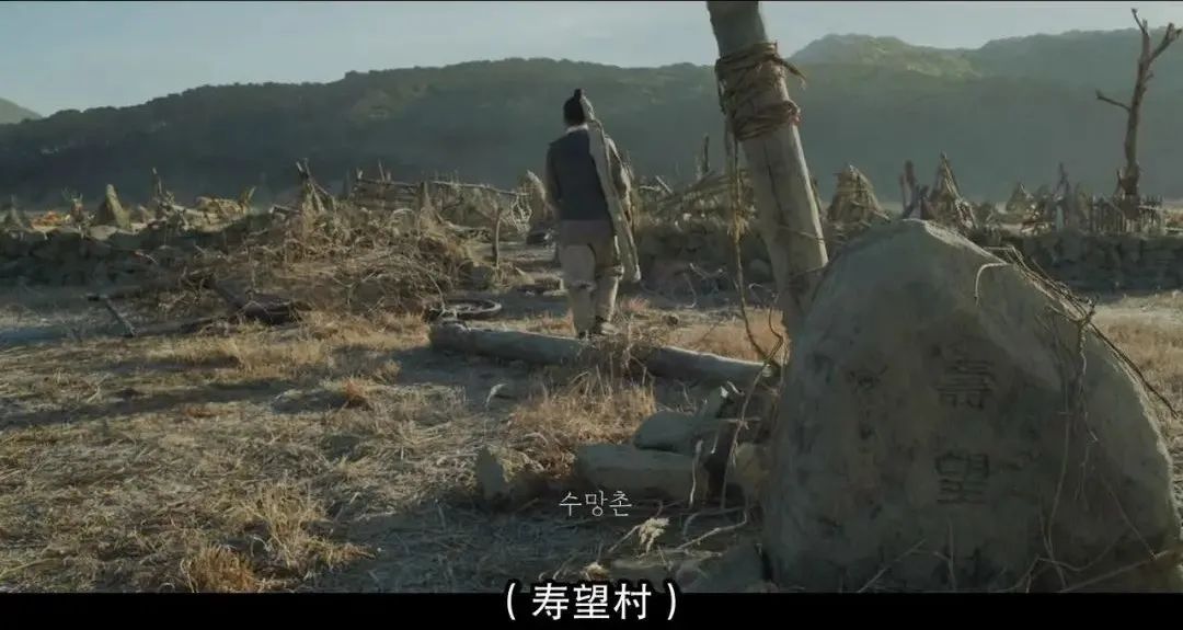 李尸朝鲜第二季封面,李尸朝鲜第二季电视剧解说