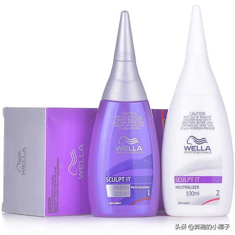 家用免软化烫发剂,日本原装进口烫发剂