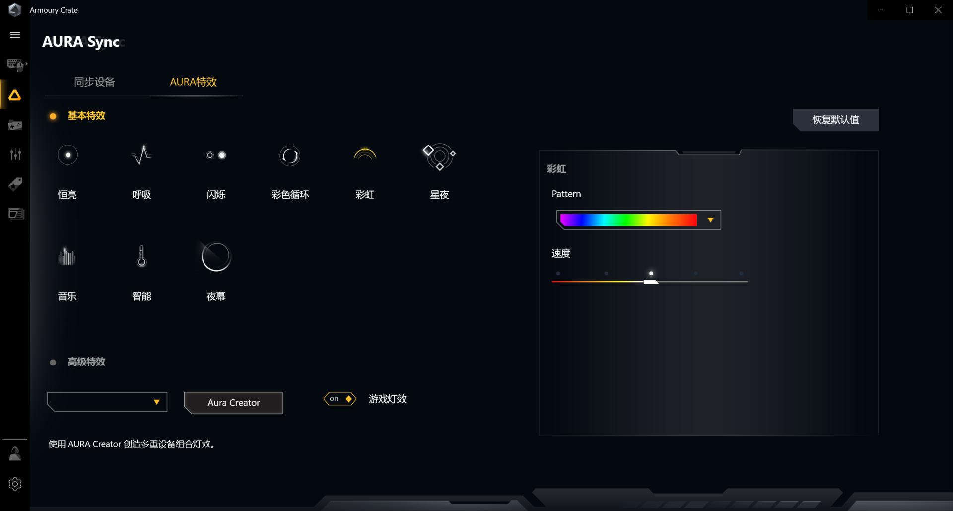 rog影刃2有线鼠标值不值得买,rog影刃2无线鼠标测评
