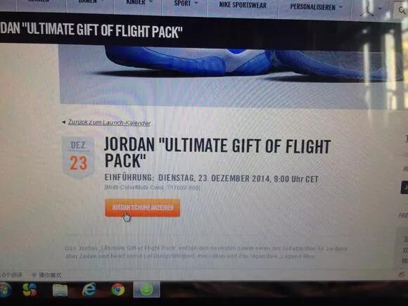 球鞋购买指南,全球球鞋购买攻略