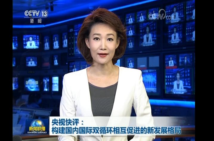 2月失去的，6月夺回来！30万中国厂长在淘宝特价版找到求生之路