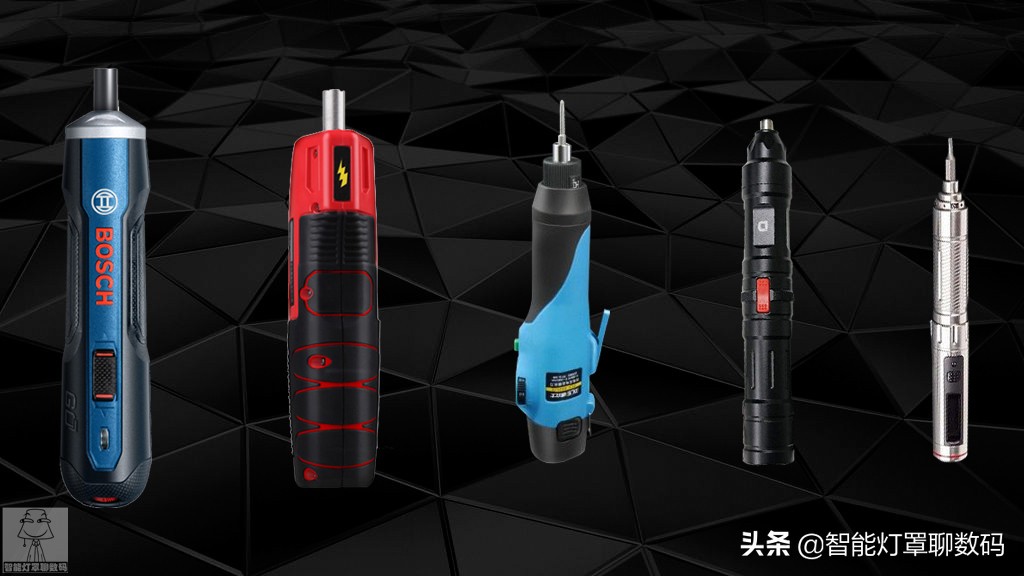 懒人螺丝刀,迷你电动螺丝刀便宜