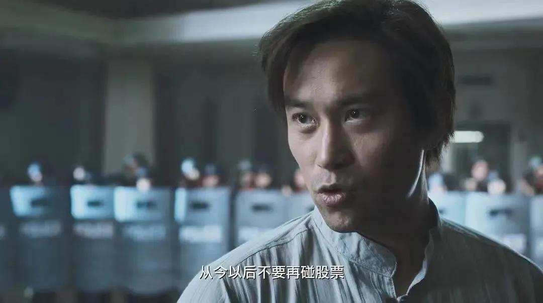 股价腰斩抄底,股价连续大跌如何抄底