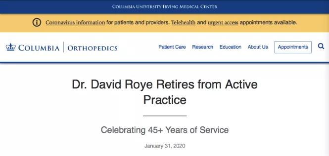 美国顶尖小儿骨科专家——DavidRoye教授已到我院工作