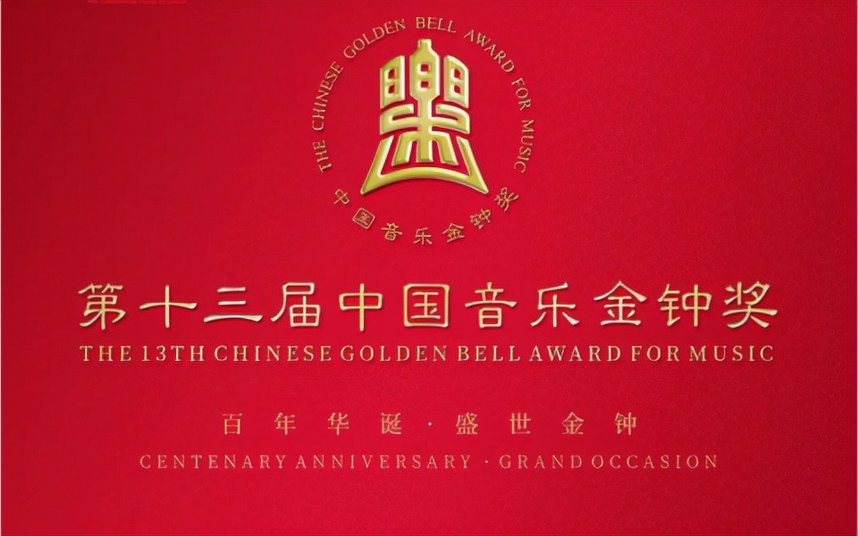 为了吸引大家走进音乐厅，搞古典乐的都干了些啥