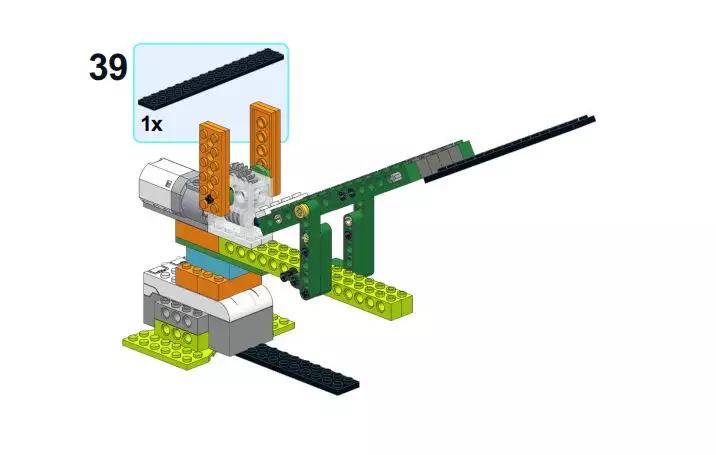 乐高wedo投石机教案,乐高的投石机