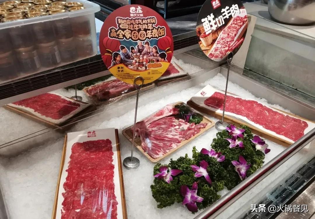 探店｜一条街上4家火锅店，为啥偏它最火？7年开进100+县城