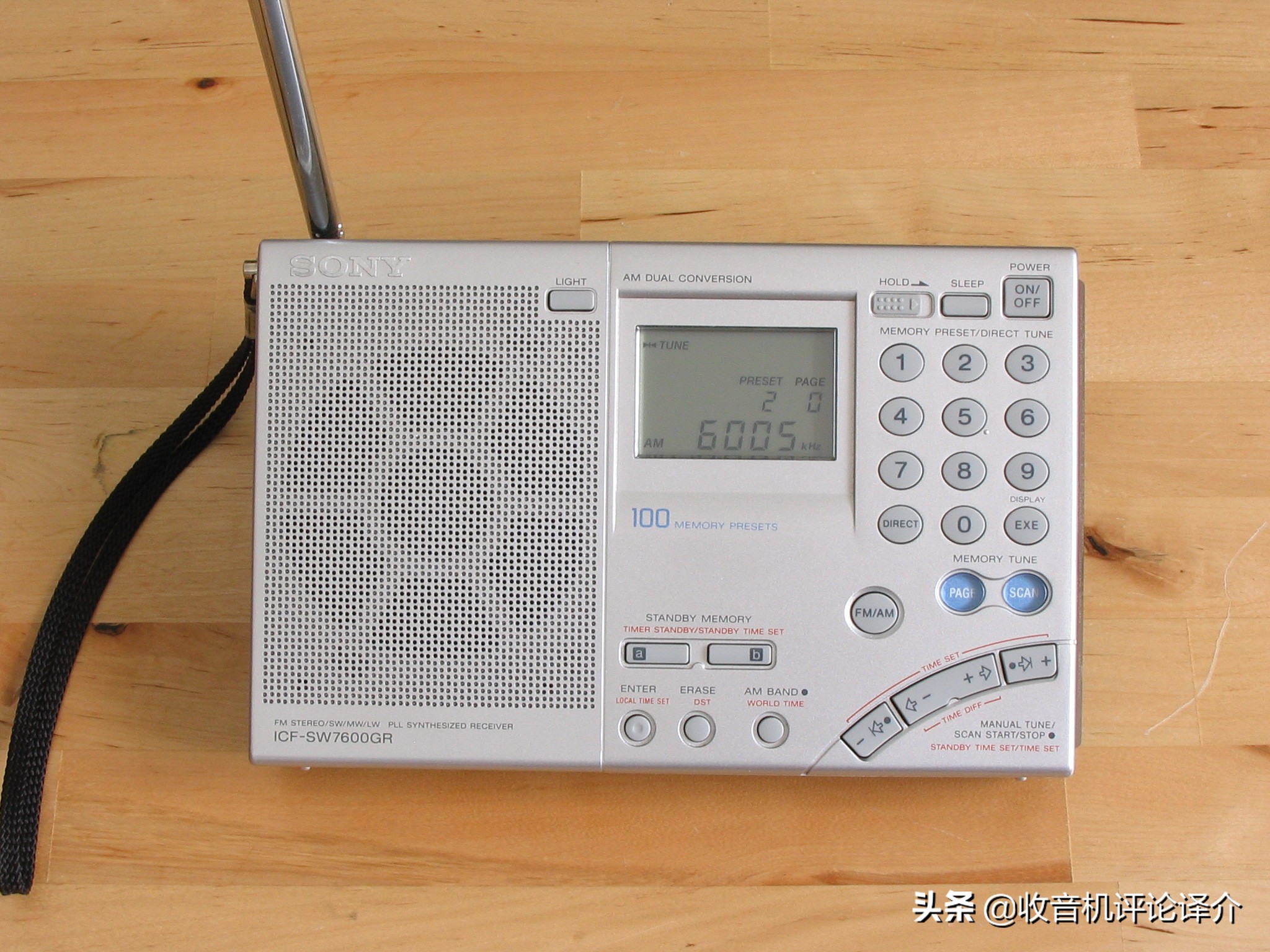 目前最好的短波收音机,便携式短波收音机推荐