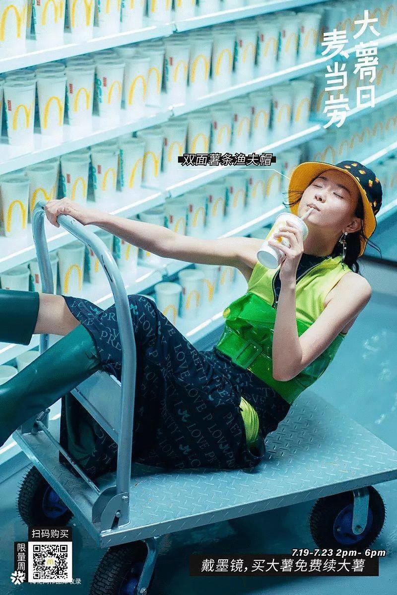 2022全年营销日历来了建议收藏,2019年二月营销日历