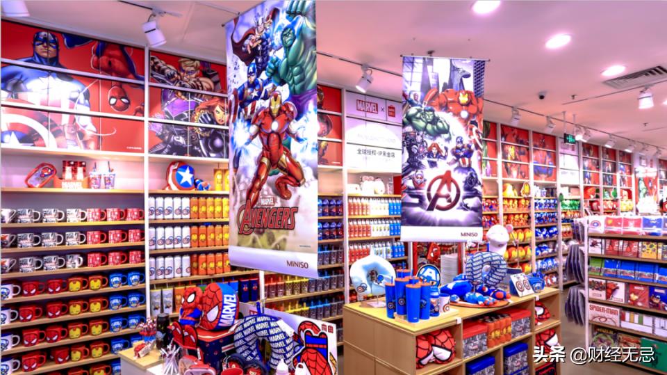 名创优品和一元店,名创优品和阿里一元店哪个好