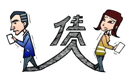 欠一万块房贷被起诉怎么办,法律欠钱怎么追回