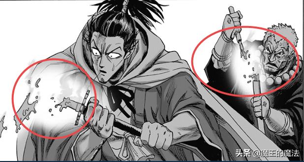 一拳超人:黑光拥有超级防御力?强酸攻击仅伤皮毛,战力还未削弱