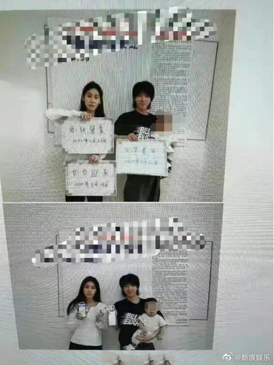 艾小羊:华晨宇非婚生女:一场完美的公关